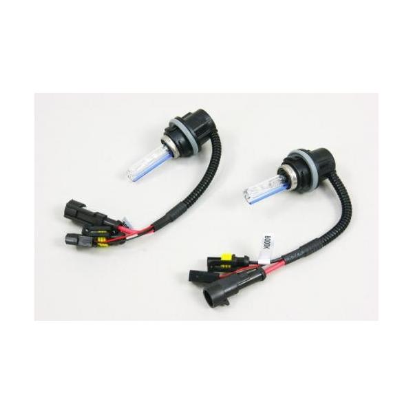 �Z�[������ H3 HID�o�[�i�[ 2���Z�b�g 35W 6000K or 8000K HID�o���u ��C�p�[�c �w�b�h���C�g ��C�o���u