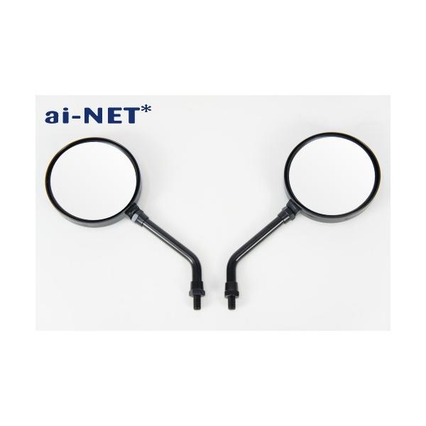 GSX250FX Z2~[  10mm V[g