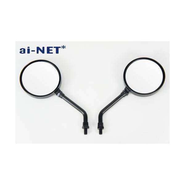 LEAD リード　ミラー　ショートステー 10㍉　新品未使用 6ヶ月保証付 ミラー LEAD(リード90) Z2 左右セット 8mm ショート