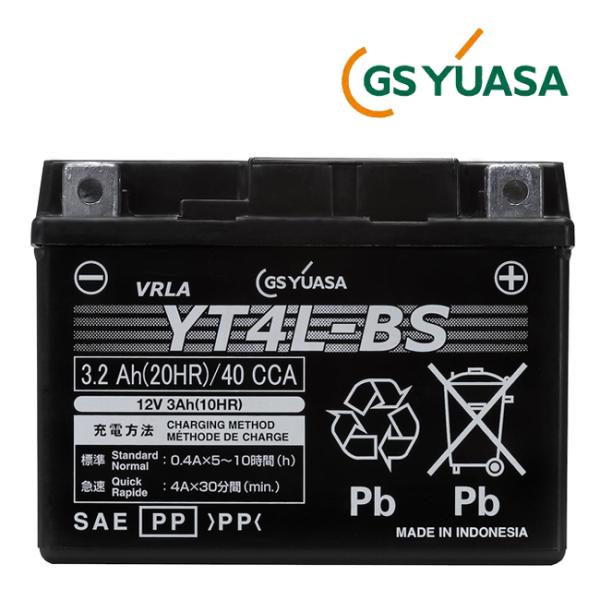 GLUIREグルア4種セット シーガー PEX4 ルアーエディション｜SEAGUAR R18シリーズ｜商品