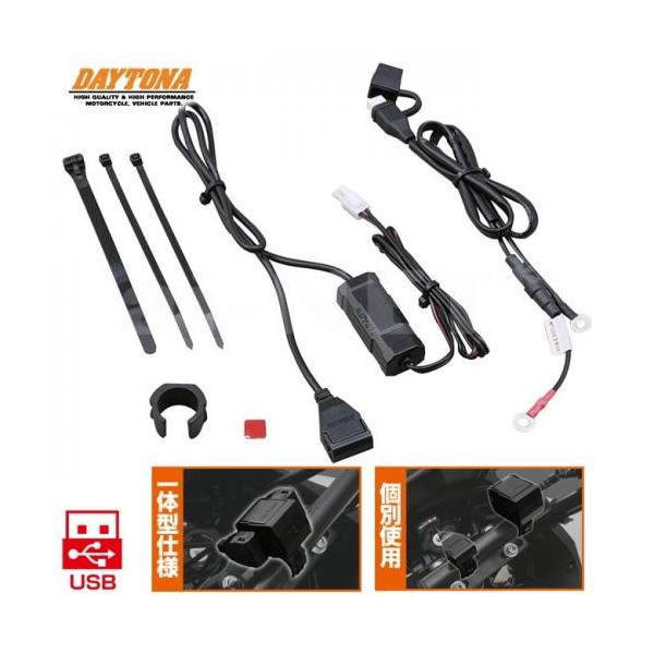 デイトナ daytona 93039」の人気商品一覧 | 安い商品を通販サイトから