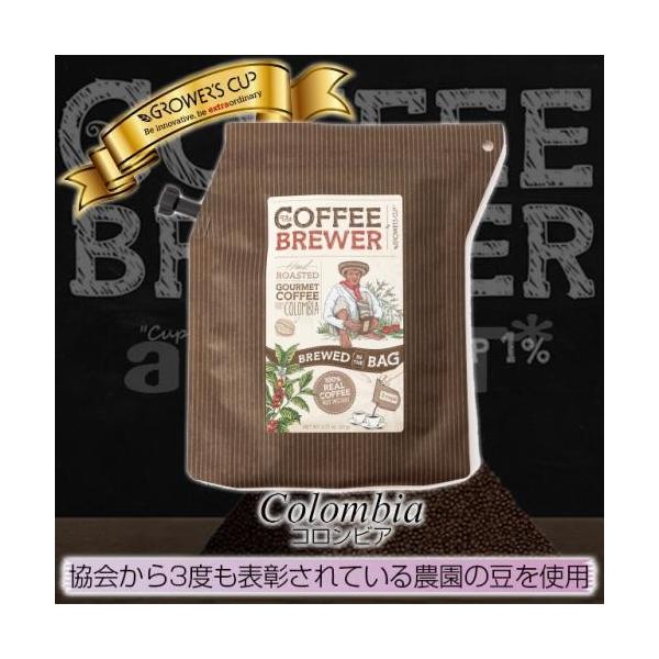 グロワーズカップ コロンビア (3パック)GROWER'S CUP スペシャリティコーヒー ドリップコーヒー (キャンプ アウトドア フィッシング 携帯)