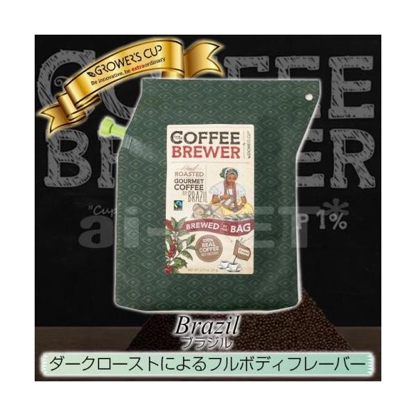 グロワーズカップ ブラジル 3パック Grower S Cup フェアトレードコーヒー ドリップコーヒー キャンプ アウトドア フィッシング 携帯 Buyee Buyee Japanese Proxy Service Buy From Japan Bot Online