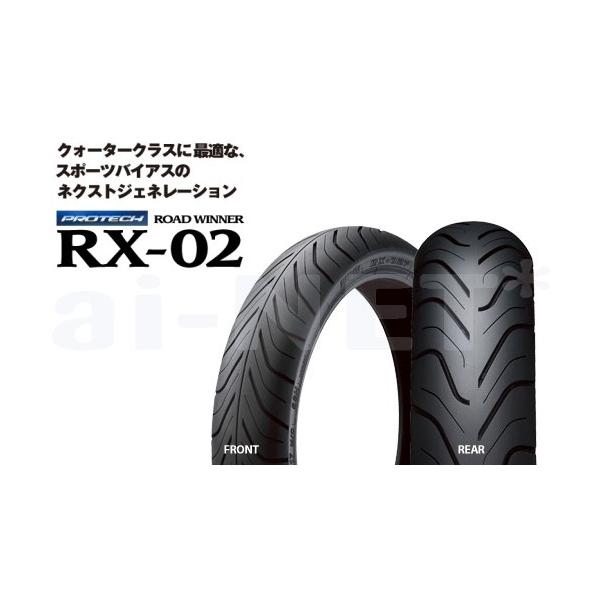 irc バイク用タイヤ 前後セット」の人気商品一覧・価格比較 - 価格.com