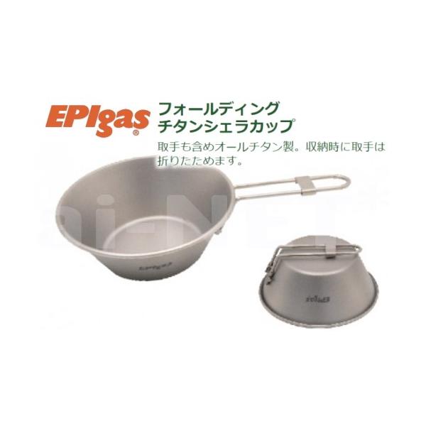 M EPIgas `^Jg[ tH[fBO`^ VFJbv gѐH `^H T-8105(AEghA Lv)