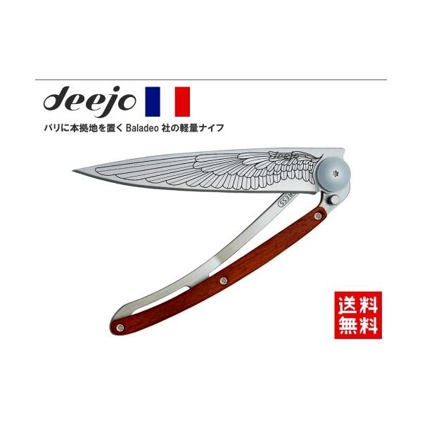 DEEJO/fB[W tatoo 37g WING-CORALWOOD ^yʃiCt DJ-1305 ܂肽݃iCt gуiCt Lvp tBbVOp(AEghA Lv)