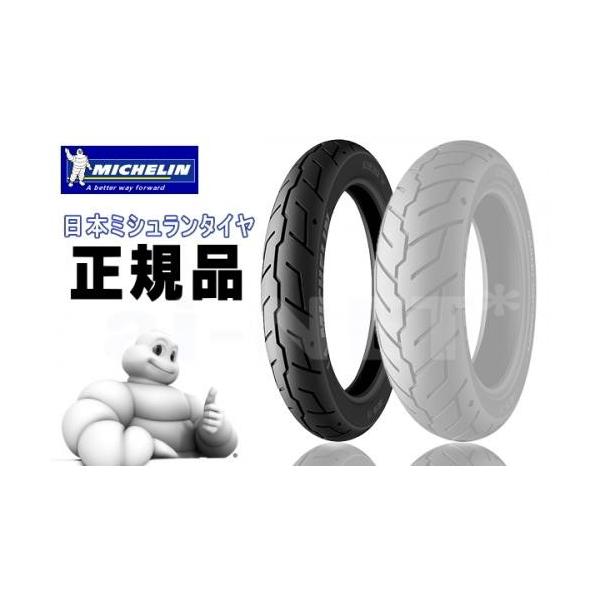 ミシュランスコーチャー31　100/90B19 150/80B16未使用品！ ミシュラン スコーチャー31 100/90B19 (バイク用タイヤ) 価格