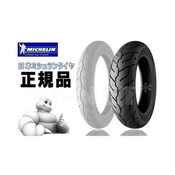 (180/65B16) A^C MICHELIN(~V) SCORCHER 31 XR[`[31 n[[F(781067)