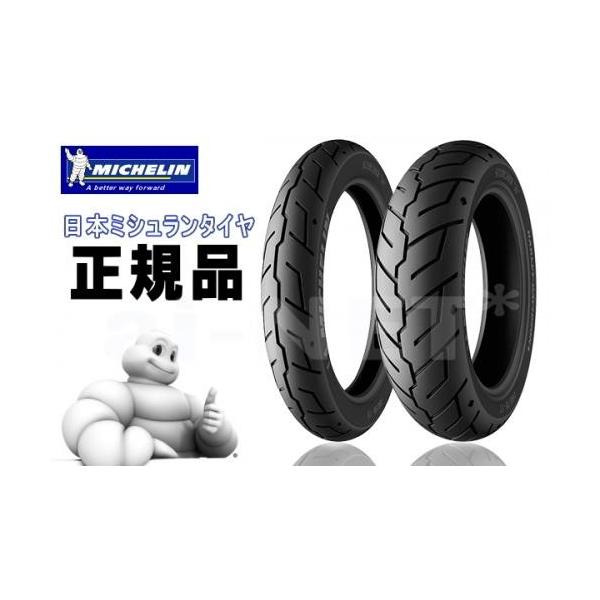 [ ׌㔭  MICHELIN(~V) SCORCHER 31 XR[`[31 130/90B16 180/65B16 O^CZbg