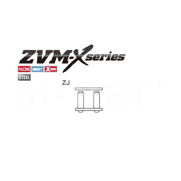 DID 525ZVM-X ジョイントリンク (スチール)(4525516339971)(ZVM DID 525ZVM-X ジョイントリンク (スチール)(4525516339971)(ZVM