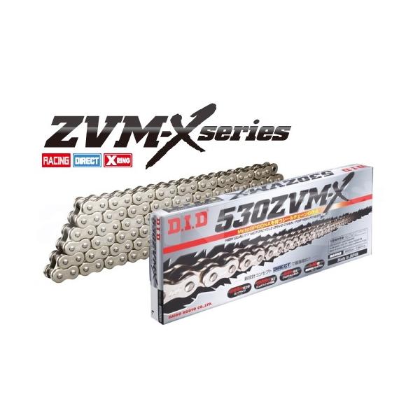 送料無料 DID 530ZVM-X-082L(シルバー)(4525516337069)(ZVM-X 送料無料 DID 530ZVM-X-082L(シルバー)(4525516337069)(ZVM-X