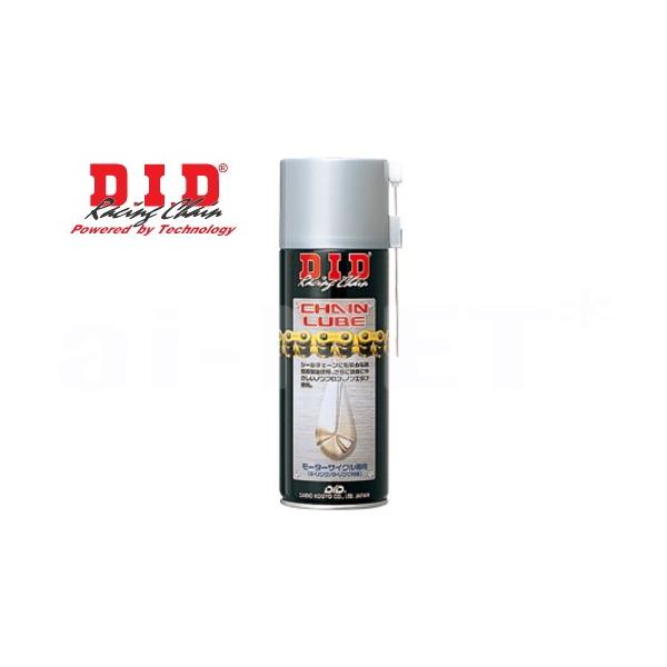 他サイト： DID チェーンルーブ 420ml 防錆潤滑剤 チェーンオイル 4525516903011 ダイドーチェーン チェーングリスの商品画像