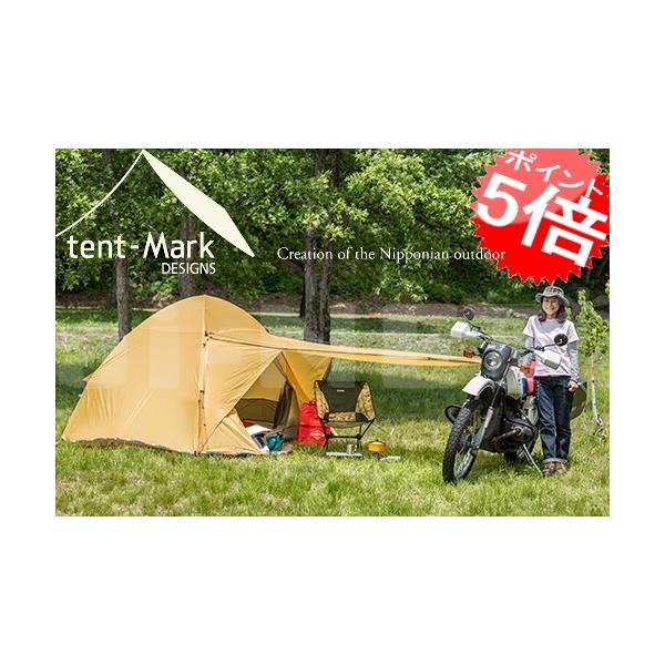 ライダーズテント tent-Mark DESIGNS TenGer/テンゲル ツーリング