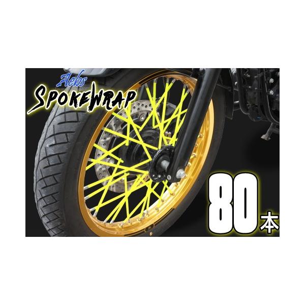 X|[N  AebsG[rX X|[Nbv 80{ CG[ X|[NXL J[X|[N FTR CRF250 CB223S CRF150R XR230 CRM250R XLR250R