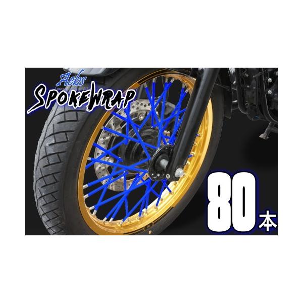 X|[N  AebsG[rX X|[Nbv 80{ u[ X|[NXL J[X|[N OXgbJ[ RM-Z DR-Z oo 250SB WFx