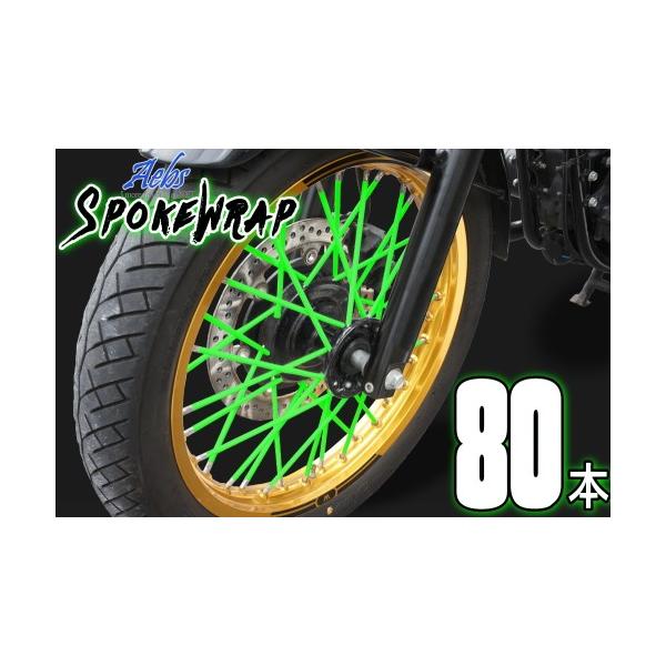 X|[N  AebsG[rX X|[Nbv 80{ O[ X|[NXL J[X|[N DgbJ[ KLX250 W600 GXg oJ