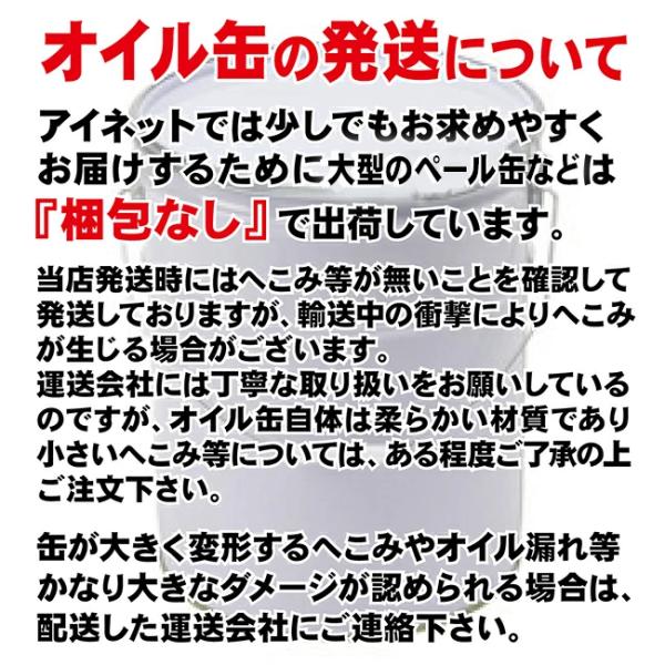 horidashi_61913_6_d_20260311162354