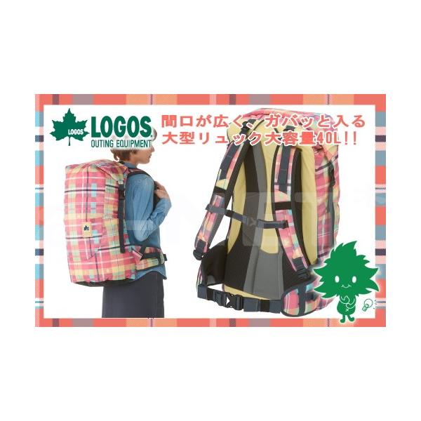LOGOS 送料無料 ロゴス CADVEL-Design ダッフルリュック40(AE