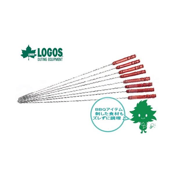 ݌ɗL LOGOS SX DXXLAZbg 8pcs 8{Zbg 81335001 o[xL[  Ă Ă BBQ XLA AEghA Lv