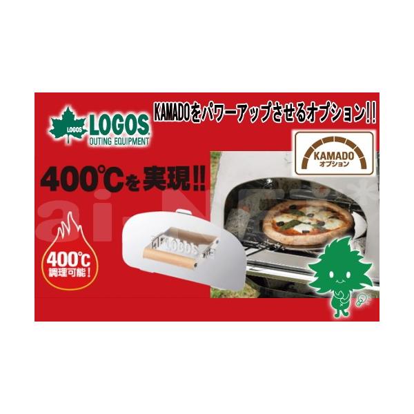 アウトドア用品 ピザ窯 キャンプの人気商品・通販・価格比較 アウトドア用品 ピザ窯 キャンプの人気商品・通販・価格比較