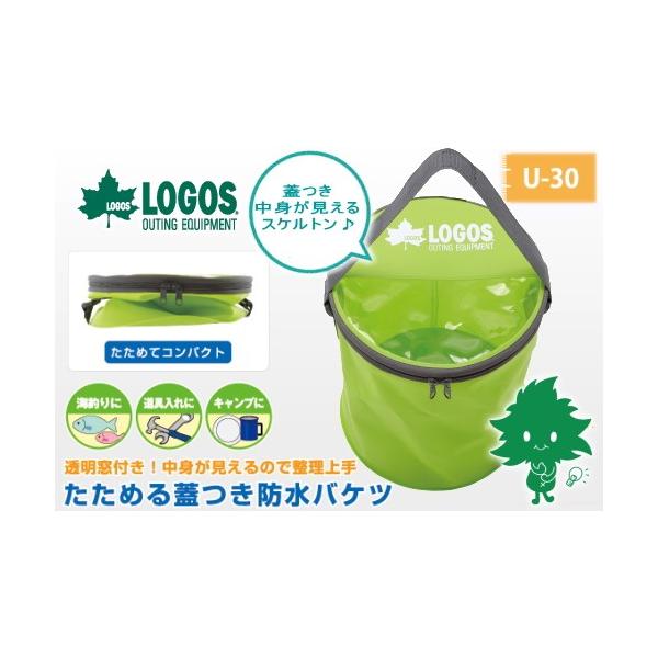 ݌ɗL i LOGOS SX ANAFDoPc NAgbv 88230160 o[xL[ ނ oPc  ܂肽݃oPc AEghA Lv