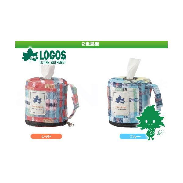 LOGOS/SX `FbJ[ [y[p[z_[ bh/u[ 73189010 73189009 y[p[z_[(ԍ Lv AEghA gCbgy[p[)