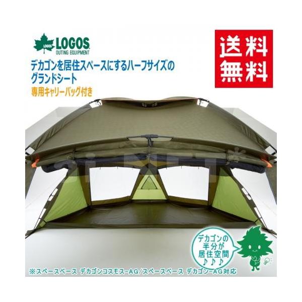  LOGOS SX fJS n[tOhV[g 71459301 OhV[g egAE^[}bg egAE^[V[g Sh