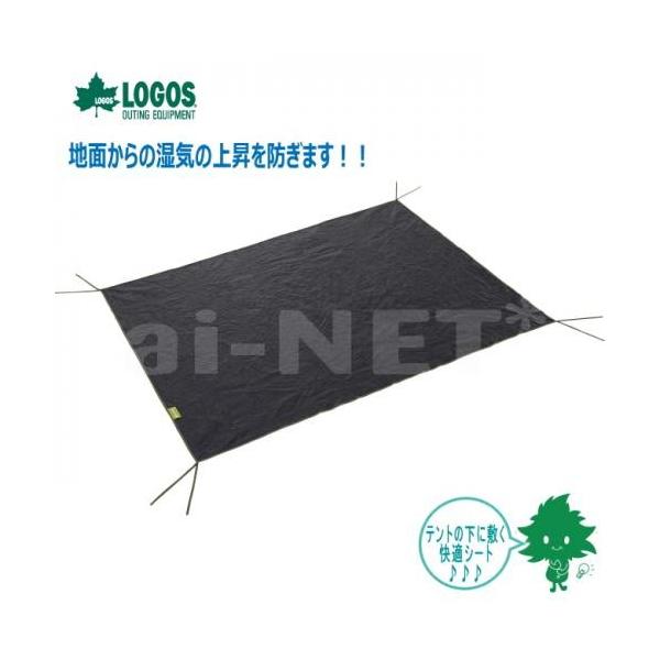 LOGOS SX eg҂OhV[gEL 71809708 OhV[g egAE^[}bg egAE^[V[g Sh(AEghA Lv)