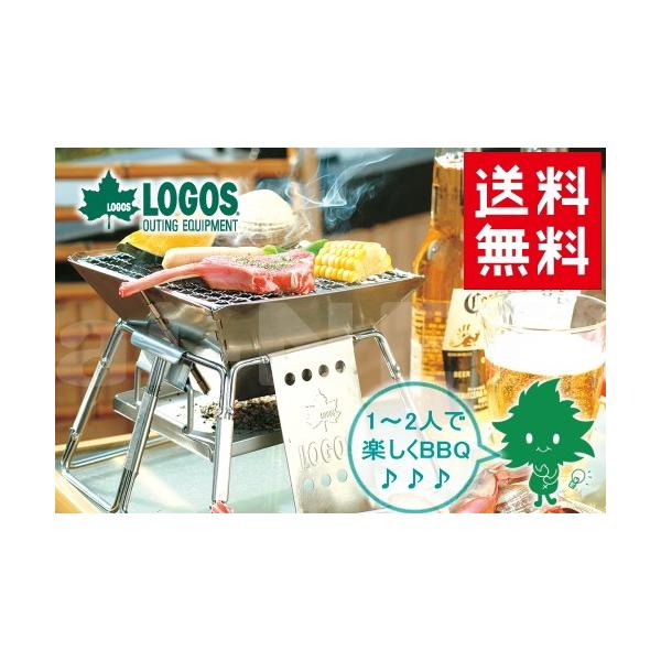 ݌ɗL LOGOS SX s~bhOERpNg 81063112 Α  o[xL[O \Lv ƃo[xL[ lē YĂ