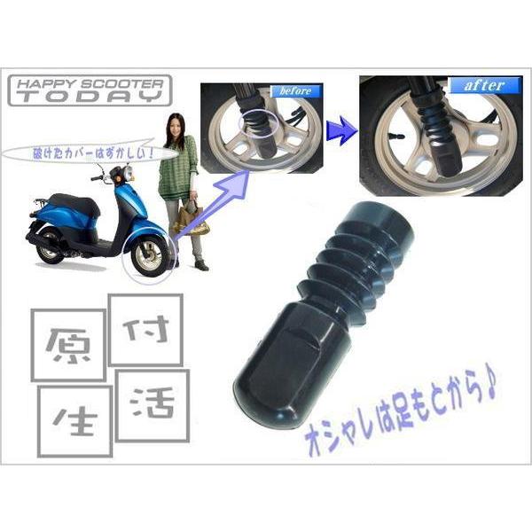 �݌ɗL �t�����g�t�H�[�N 1�N�ۏؕt TODAY �g�D�f�C AF61 AF67 �S�N���Ή� �����^�C�v �t�H�[�N�J�o�[ aiNET�� ���i�摜2