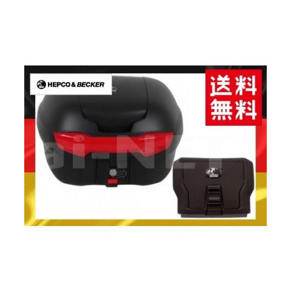 HEPCO&amp;BECKER փvR&amp;xbJ[ JOURNEY W[j[ gbvP[XTC40 jo[TA_v^[ ubN e:40L(610089-0001)(A{bNX)