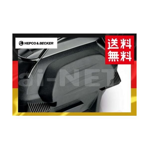 obNXg JOURNEY W[j[ gbvP[X 42p 700308 HEPCO&amp;BECKER փvRAhxbJ[ IvV ANZT[ w 700-308