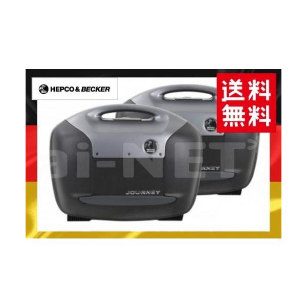  HEPCO&amp;BECKER փvR&amp;xbJ[ W[j[ TChP[X 42 EZbg ubN/A[NeBbN e:42L(610280-0004)(TCh{bNX)