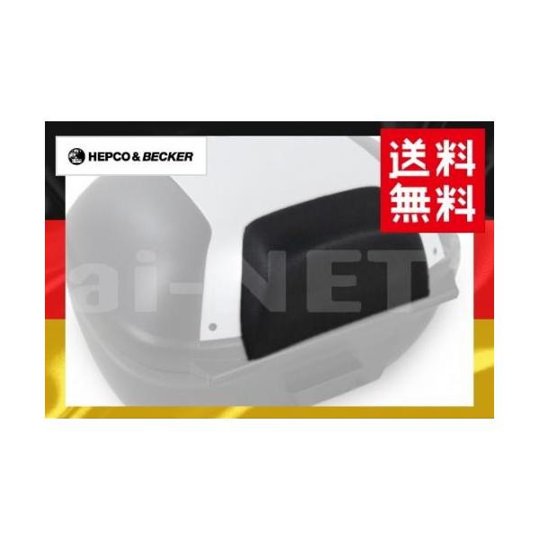 obNXg JOURNEY W[j[ gbvP[X 50p(700305)(HEPCO&amp;BECKER փvR&amp;xbJ[)(IvV ANZT[ w)