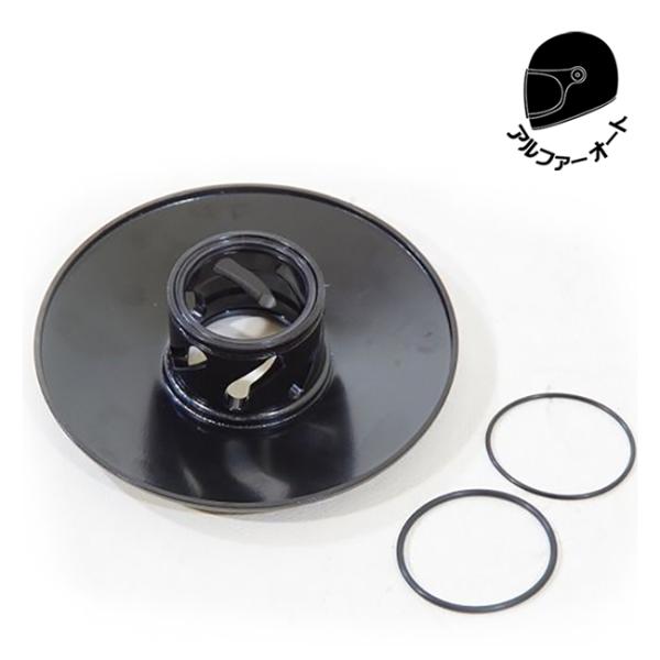 対応車種ジャイロキャノピー　TA03 4サイクル ジャイロX　TD02 4サイクル| 商品詳細メーカー：アルファーオート商品名：4サイクルジャイロ系用 ハイパートルクカム品番：63485JANコード：4562459312531付属品：オイル...