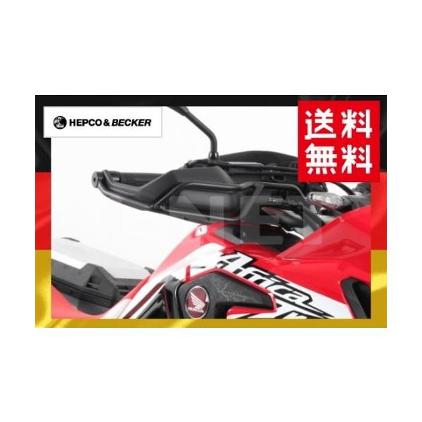 z_ CRF1000L AfricaTwin AtJcC nhK[h ubN 4212994 00 01 HEPCO&amp;BECKER wvR&amp;xbJ[ veN^[ K[h
