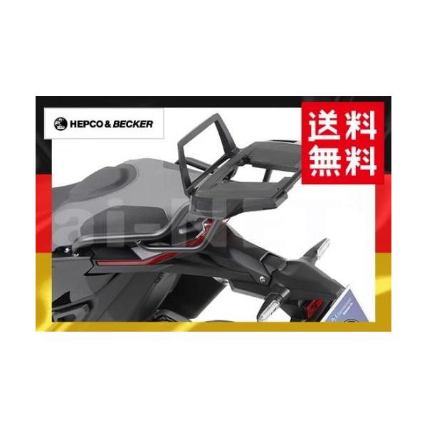 送料無料 アルラック トップケースホルダー ブラック (ホンダ X-ADV 17