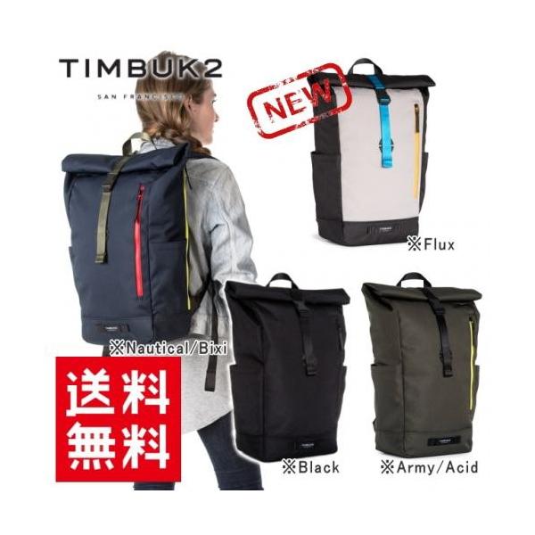 登山用リュック ザック ティンバック2 メッセンジャーバッグの人気商品 