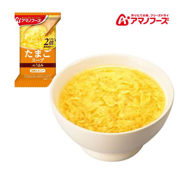 | 商品詳細商品名：Theうまみ たまごスープメーカー：アマノフーズ/アサヒグループ食品容量：1食品番：DF-2610JAN：4971334206825価格：￥121（税込）こだわりのオリジナルレシピで素材本来の旨みを充分に引き出した、あふ...