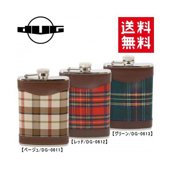 �������� DUG/�_�O DG-0611 DG-0612 DG-0613 �X�L�b�g�� 8oz �E�C�X�L�[�{�g�� �L�����v �A�E�g�h�A ��ނ� ���� ���� �A�E�g�h�A�M�A(�A�E�g�h�A �L�����v)