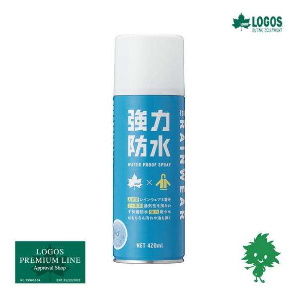 ���ϋv �h���X�v���[ �����X�v���[ ���S�X ���� �J�ߐ�p 420ml 84960011 �J�ߖ�5���� ���C���E�F�A �o�C�N �J�b�p �J�� LOGOS ���i�摜