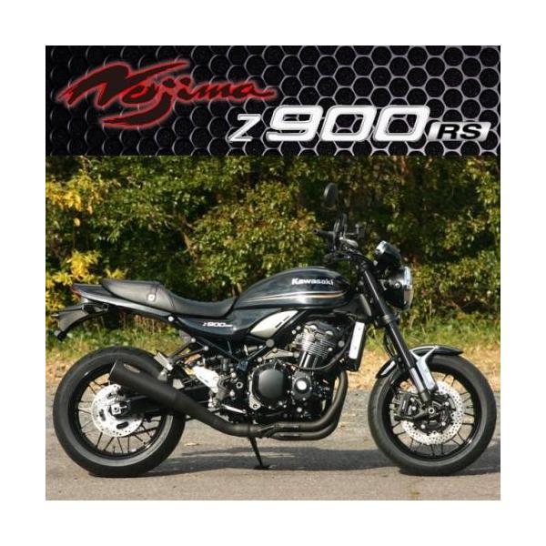  }t[(mW}GWjAO)Kz XeXGLpC/XeXTCT[ ubN 4-1SC NMSX639MB-CLK W(JTL Z900RS)