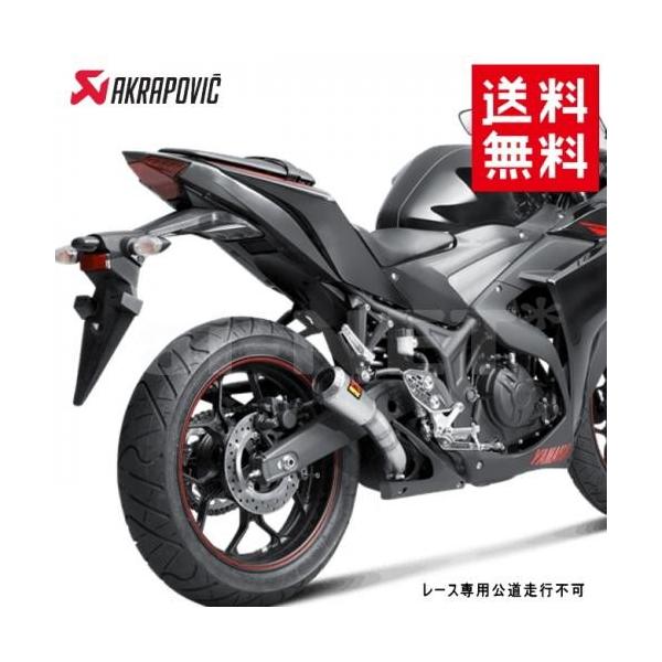 バイク用マフラー mt-25 スリップオンの人気商品・通販・価格 バイク用マフラー mt-25 スリップオンの人気商品・通販・価格