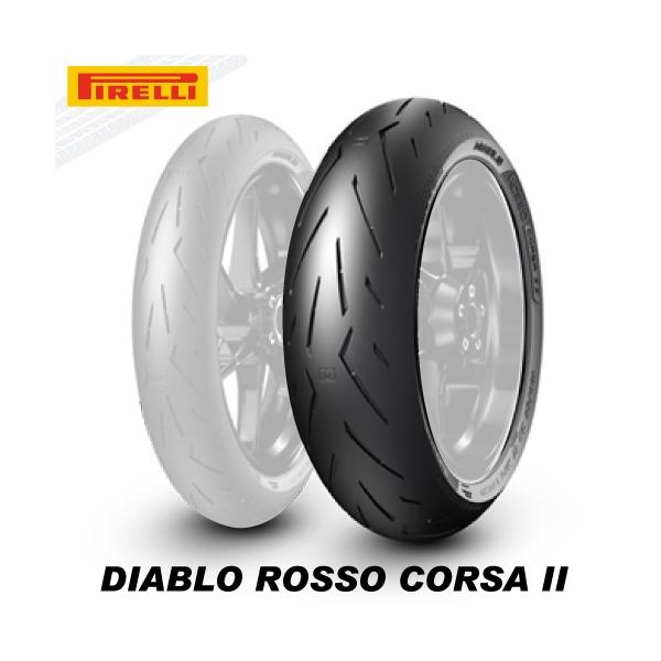 送料無料 190/50ZR17 リア用 国内正規品 PIRELLI ピレリ ディアブロ