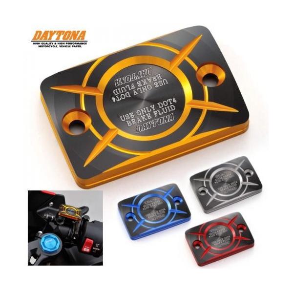 DAYTONA(バイク用品) デイトナ DAYTONA プレミアムゾーン 角型 DAYTONA(バイク用品) デイトナ DAYTONA プレミアムゾーン 角型