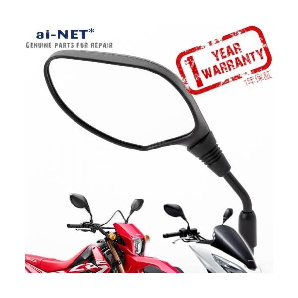 ݌ɗL  12ۏ yAp~[HONDA z_ PCX125 JF56 PCX150 WW125EX CRF250L CRF250M ~[ Cp 10mm lW