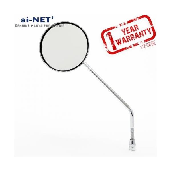 ݌ɗL 12ۏ yAp~[HONDA z_ X[p[Ju C50 / C65 / C70 / C90 ~[ Cp