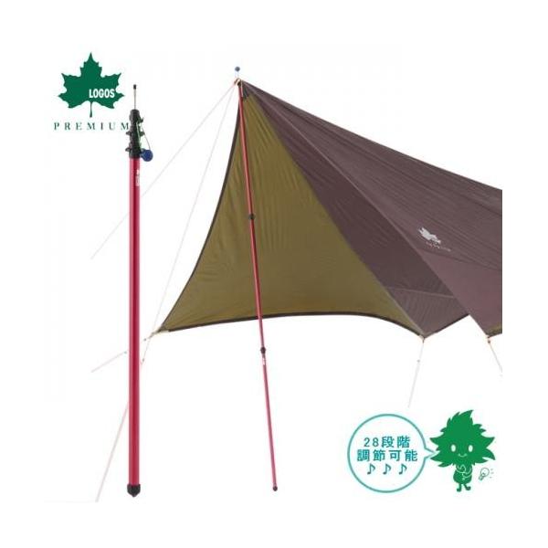 | 商品詳細商品名：プレミアム システムロックポール・RED-250メーカー：LOGOS/ロゴス品番：71902601JAN：4981325524715総重量：(約)570gサイズ:(約)250cm収納サイズ:(約)2.8×2.8×103c...