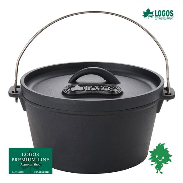 ダッチオーブン 標準サイズ オリジナルレシピ付き 失敗しないダッチオーブン選び！素材別におすすめを紹介【2025年