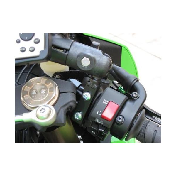 RAM MOUNTS（ラムマウント) ブレーキ／クラッチリザーバー用 RAM-B-309-1U